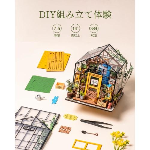 ROBOTIME Miniature House, Dollhouse DIY Kit, Miniature Model Kit with LED Lights, Figures, Accessories, DIY Craft Toy for Kids and Adults, Christmas,