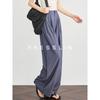 Women's Modal Pleated High-Waisted Wide-Leg Pants