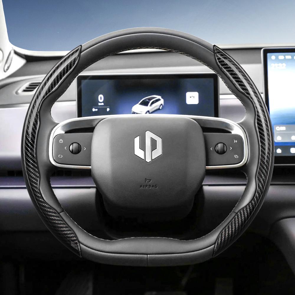 zkfan8 Suitable for Leapmotor Carbon Fiber Texture Steering Wheel Cover with Segmented Quick-Release Design, Durable, for Models T03 C10 B10 B05 B03X