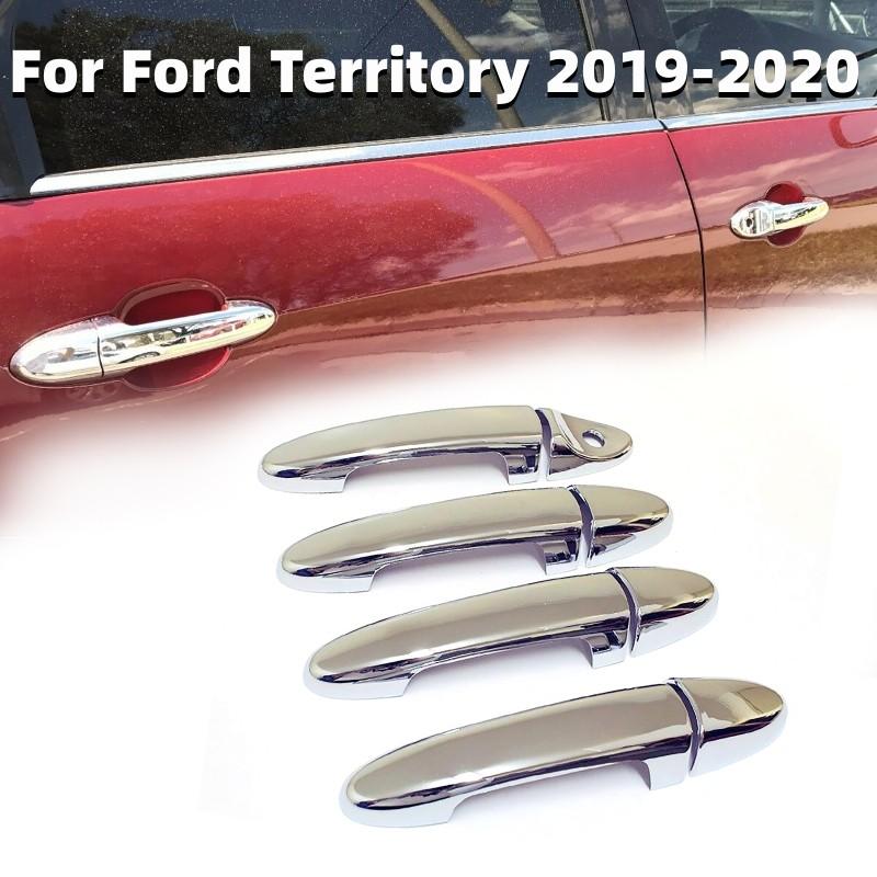 4Pcs/set Car Door Handle Cover Exterior Door Handles For Ford Territory