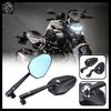 Для BMW F900R 1000R F800R S1000R S1000XR S1000RR R1200R G310R Мотоцикл Зеркало заднего вида / Регулируемое / Широкоугольное / Высококачественное