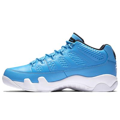 9 Retro Low Pantone Jordan 832822-401