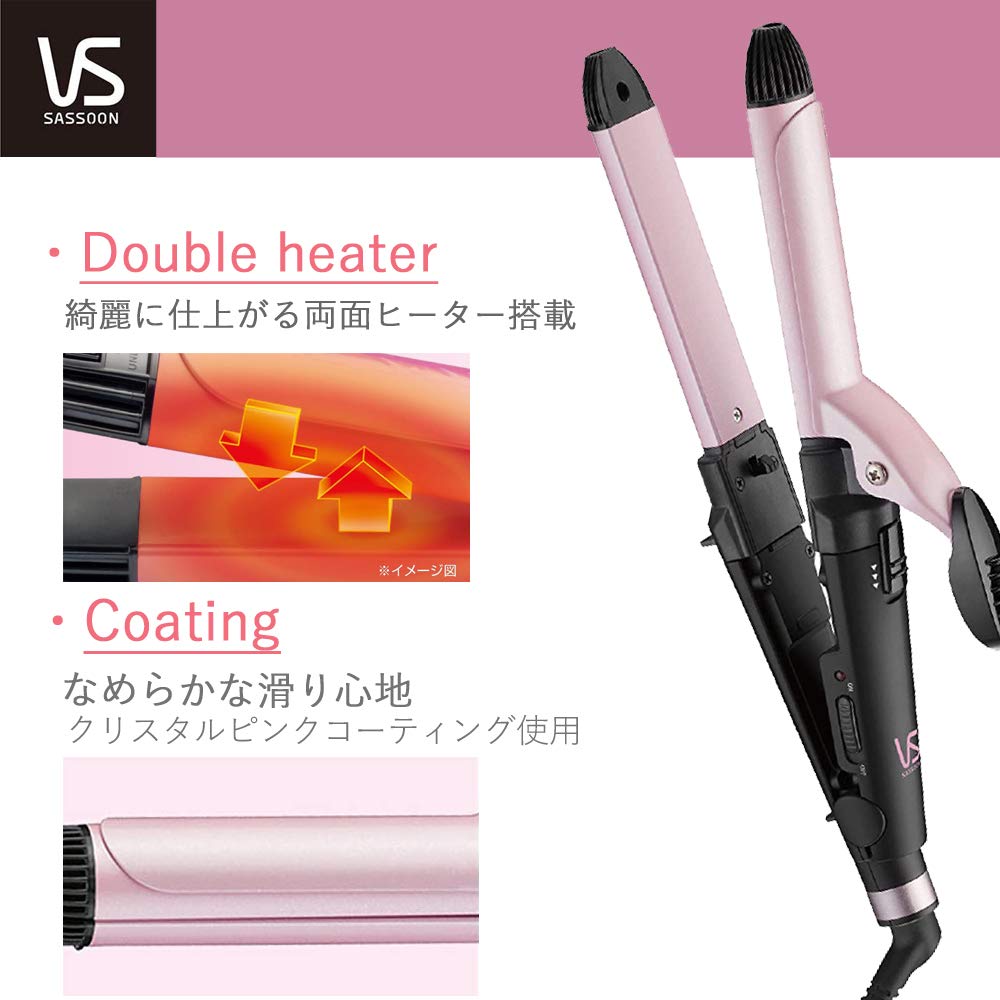 Vidal Sassoon Hair Iron, Pink Series, 4-Way, VSW-2701/PJ