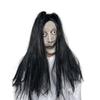 2026Halloween best-selling masks: scary witch and ghost masks, same style as costume props