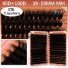 10-24mm Mix Length Lash Clusters D Curl Eye Makeup Tools False Eyelashes  Makeup Enhancement
