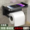 Adhesive Toilet Paper Holder Wall-mounted Toilet Paper Box Storage Rack Mobile Phone Roll Paper Holder Household Accessories