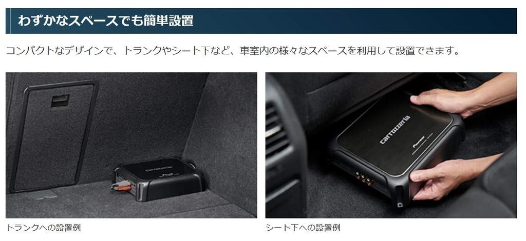 Pioneer Усилитель мощности Pioneer монофонический усилитель мощности Carrozzeria GM-D8100 600 Вт×1