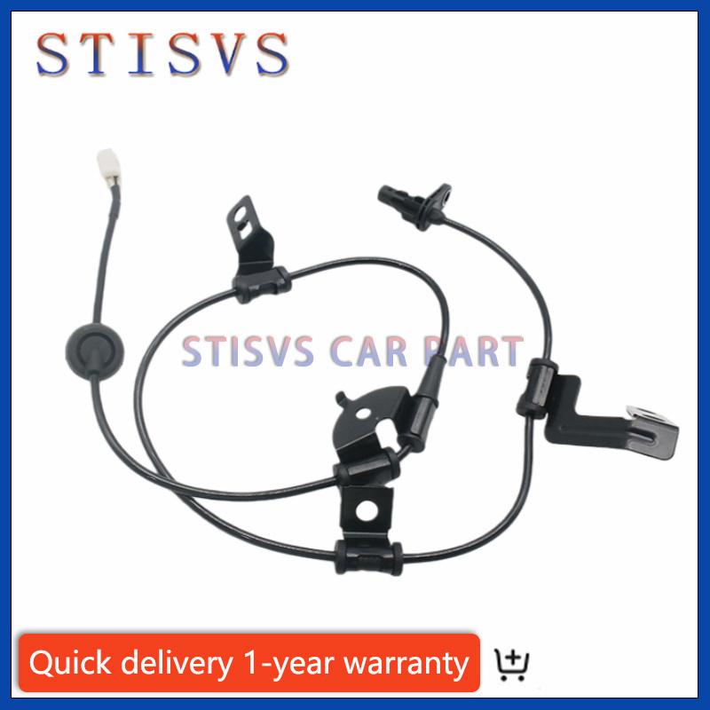 95681-2Y500 Front Left Right ABS Speed Sensor 95680-2Y500 For Hyundai Ix35 Kia Sportage 2010-2015 Auto Parts Accessories