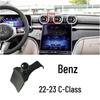 Крепление в вентиляционное отверстие для Mercedes E-Class, A-Class, B-Class, C-Class, GLB, Vito V60