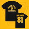 Хоккейная футболка Boston Raiders, Розанов 81, КнижныйTok Романтика Спорта