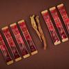 Your Body, My Body 6-летний Jang Red Ginseng Everyday Stick*100 пакетов (стоимость 100 дней), Корейская здоровая пища