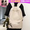Children's Schoolbag Elementary School Girl Junior High School Student High School Student Large Capacity Backpack Fashion Backpack