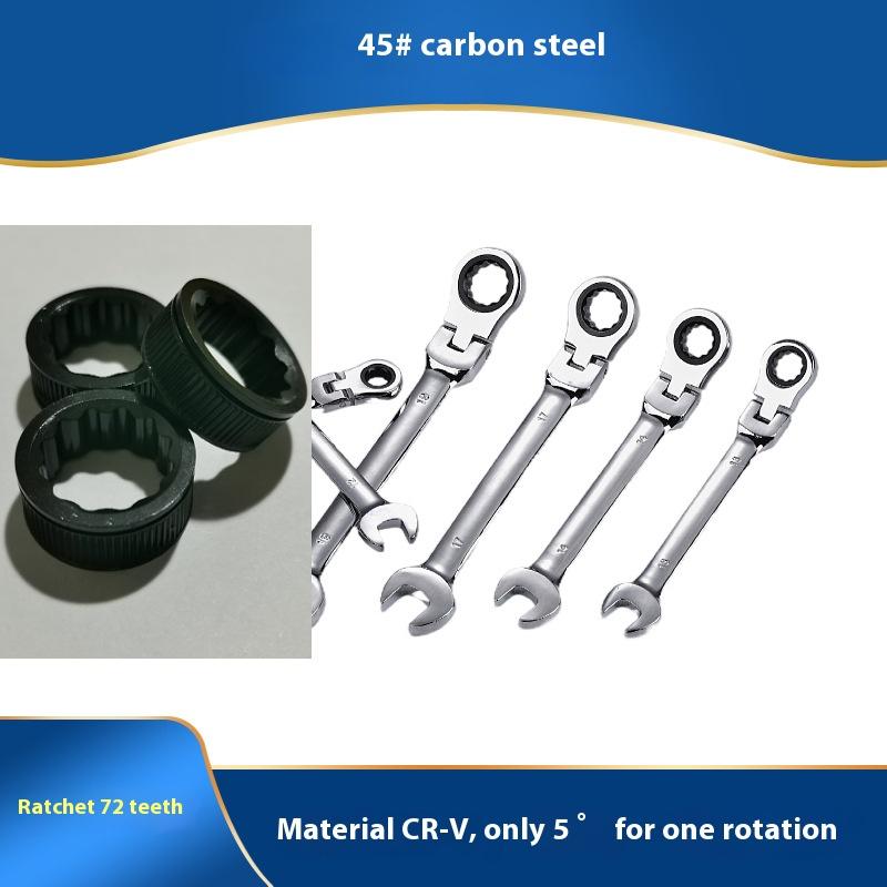 Набор из 6 комбинированных трещоточных ключей с поворотной головкой и 72 зубьями – Хромованадиевая сталь, Реверсивный трещоточный рожковый и накидной ключ