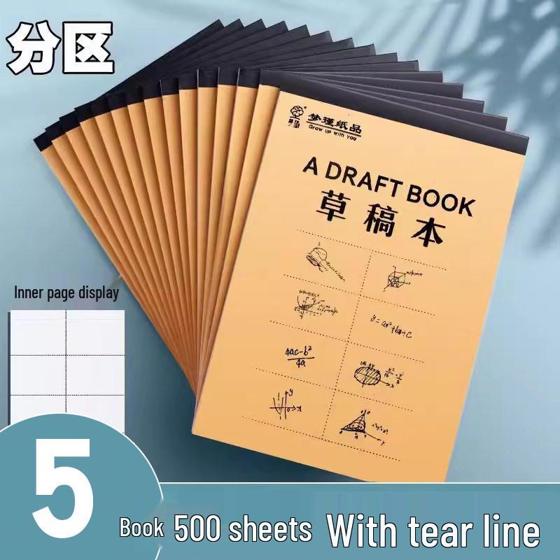 Capybara Thickened Tear-off Math Draft Paper - 100 Sheets for Primary Students