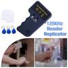 Перезаписываемый ID-карточный ручной дубликатор Программируемый считыватель-репликатор 125 кГц ID-карты