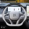 For BYD Han L DM-i EV DM-p Car Steering Wheel Cover Ultra Thin Leather Steering Protector Non-slip Interior Decor Accessories