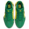 Nike Sabrina 1 Ep 'Oregon Ducks' Женские кроссовки FQ3389-300