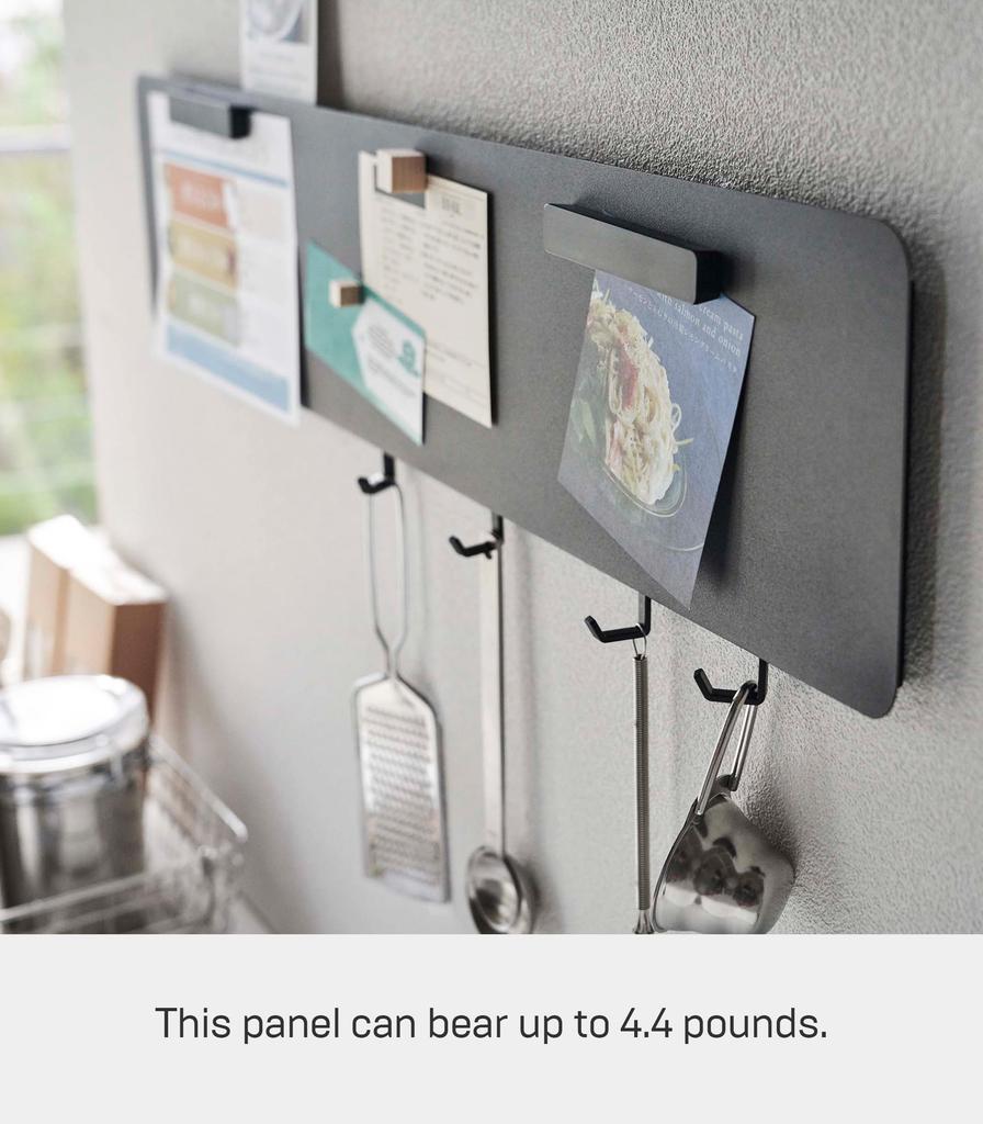 Yamazaki Jitsugyo 5531 Настенная стальная панель с крючком Широкая черная башня для настенного хранения Небольшое пространство для хранения приблизительно. Ш70XГ1.6XВ15см