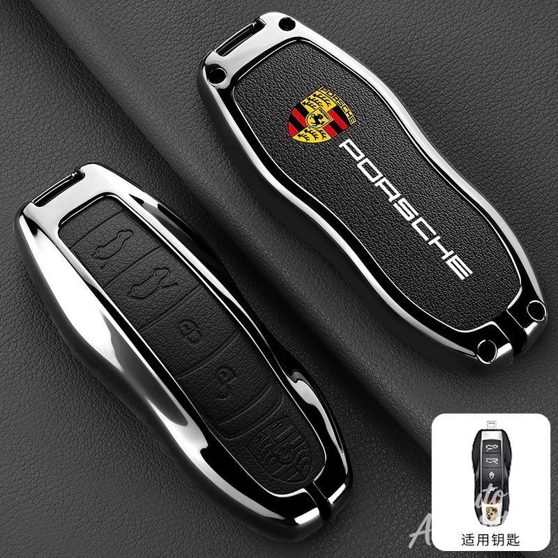 Zinc Alloy Leather Car Key Case Cover For Porsche Macan Cayenne Panamera 718 Boxster Cayman Spyder Key Protector Shell STICKER FE3