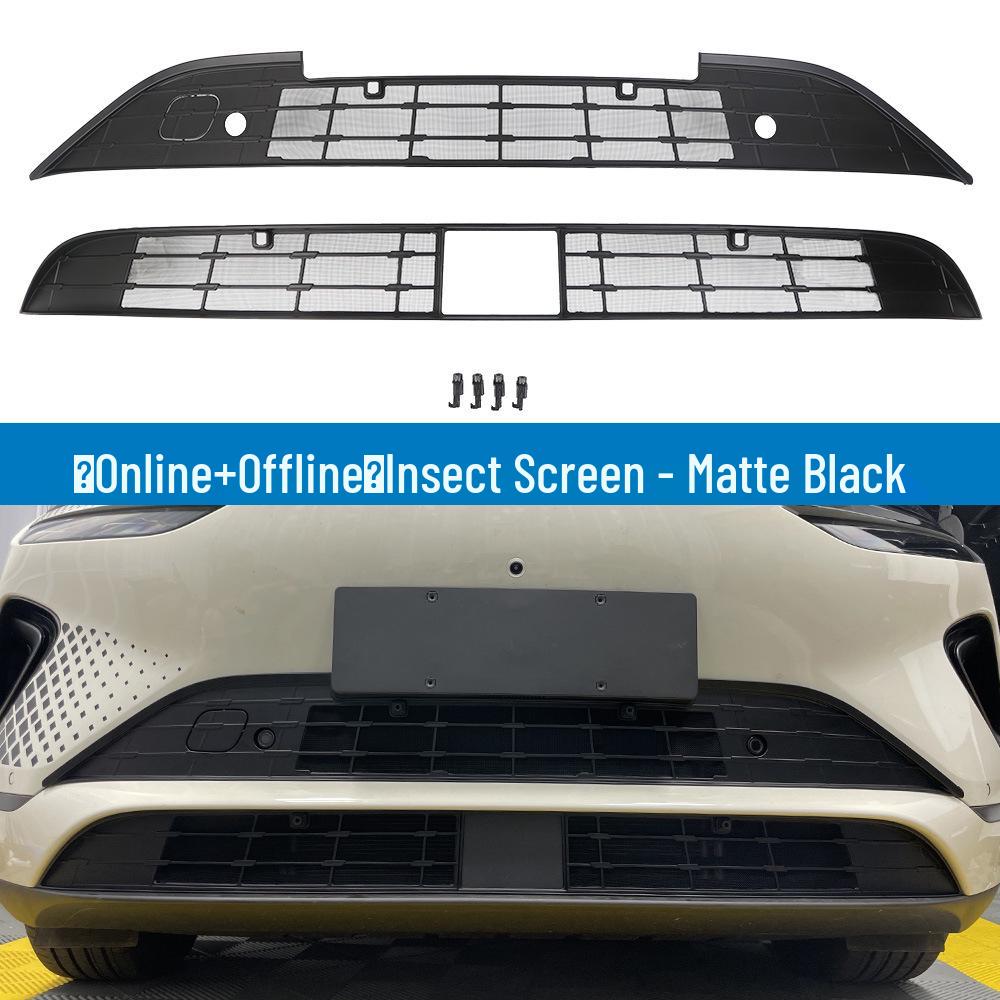 Сетка от насекомых на радиатор на заказ для BYD 25 Sea Lion 06 DMI/EV