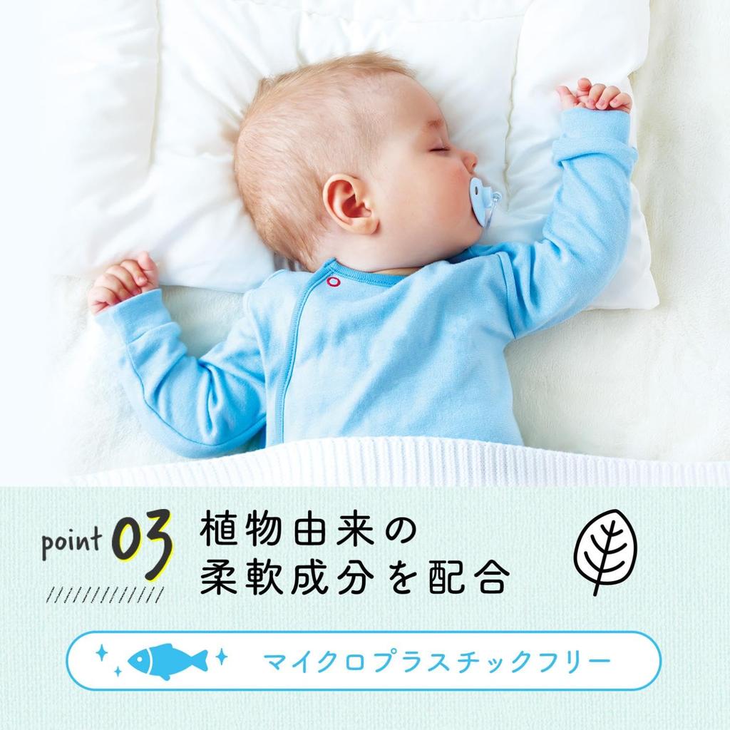 Lavons Blooming Blue Fabric Softener Extra Triple 1440ml (White Musk), Large, Refill, Size,