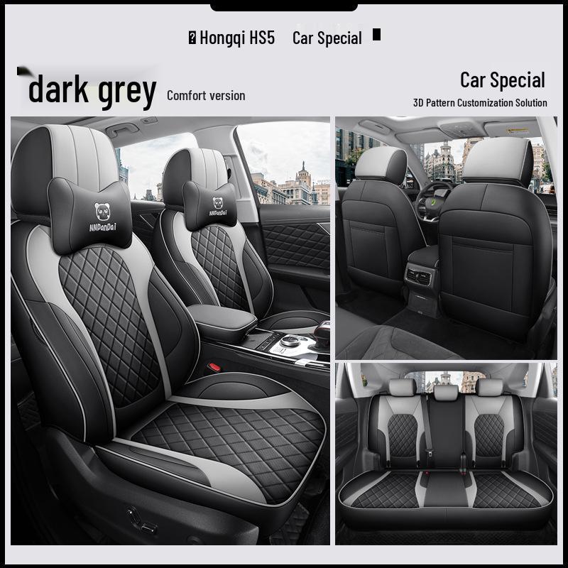Hongqi HS5 5-Seat SUV Leather Seat Covers - All-Season, Full Surround Design, Original Fit