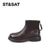 St&Sat/Saturday casual fashion British style Martin boots retro versatile simple thick heel round toe women's boots