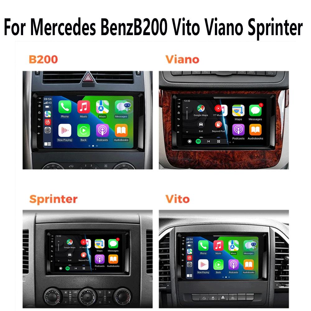 Видеоплеер Android 14 9'' для Mercedes Benz B200 Sprinter W906 W639 AB Class W169 W245 Viano Vito Car Radio Multimedia GPS DVD