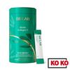 INTENSIVE Biotin Low Molecular Collagen V X 30 Sticks