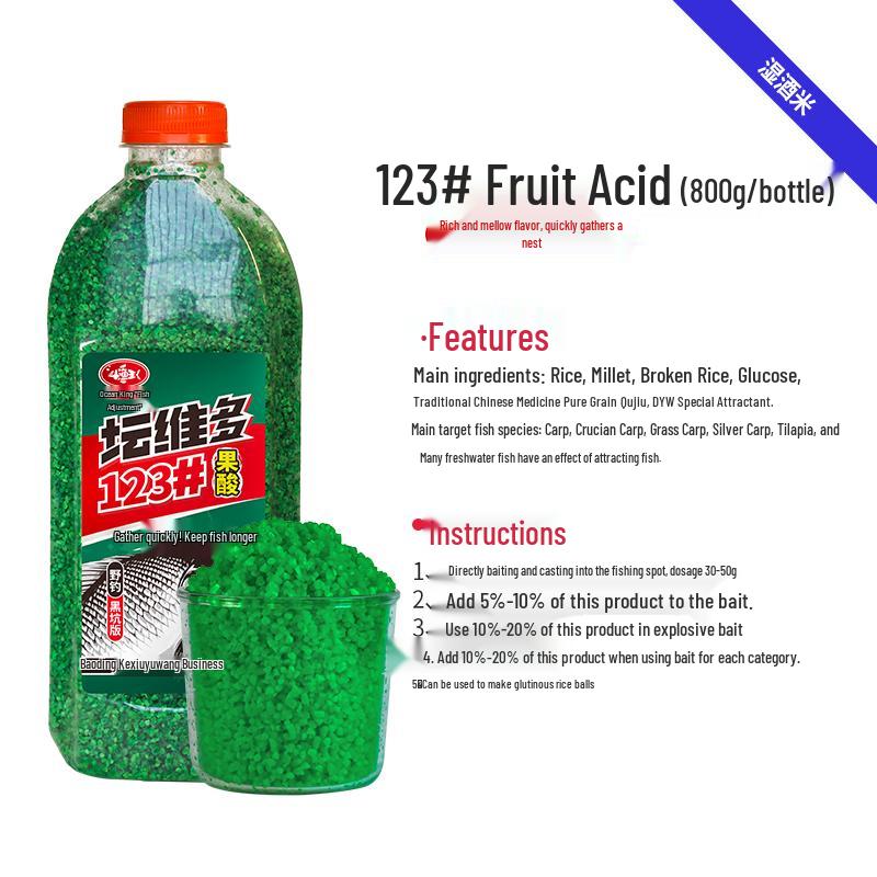 Приманка для дикой рыбалки на карпа Tan Wei Duo: Карасевое вино Рисовая наживка Красный червь Мускусный донный воблер