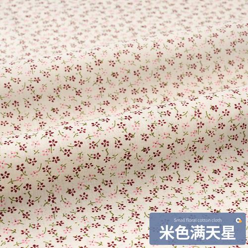 160x50см Мелкий цветочный чистый хлопок Ткань Сельская принтованная ткань Ручная работа DIY Детское платье Одежная ткань TJ9872