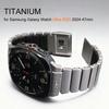 Роскошный титановый ремешок для Samsung Galaxy Watch Ultra 2025 Металлический ремешок для SAMSUNG GALAXY WATCH ULTRA 47MM 2024 Аксессуары