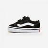 Vans Old School Velcro   Black Vn000d3yblk Black