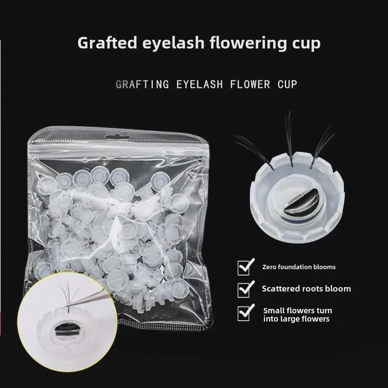 100 шт. Подсолнуховые чашки для клея для ресниц для прививки