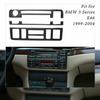 Для BMW 3 серии E46 98-05 Накладка-наклейка на панель консоли AC CD из углеродного волокна