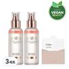 Dalba White Truffle Vital Spray Serum 100 мл x 2 шт. + Mildly Adic Jelcle 15 мл, набор из 3 наборов