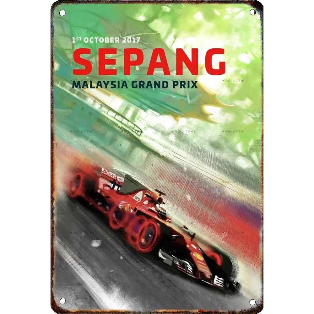 Винтажный постер гонки болидов Формулы, Домашний гараж, Клуб, Современное настенное искусство, Декоративная панель, Фреска, Эстетика