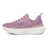 Under Armour HOVR Infinite Elite 2 Purple Prime женские кроссовки белые-кварцевые серые-рассветные 3028178-521