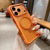 Магнитный противоударный чехол-скин с матовым покрытием 360° для iPhone 17 Pro Max