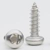 Nickel-Plated Round Head Plum Socket Self Tapping Screws M2/M2.3/M3
