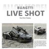 Модель суперспортивного автомобиля Bugatti Tourbillon из сплава в масштабе 1/32, со звуком и светом, детская игрушечная машинка, подходит для подарков мальчикам