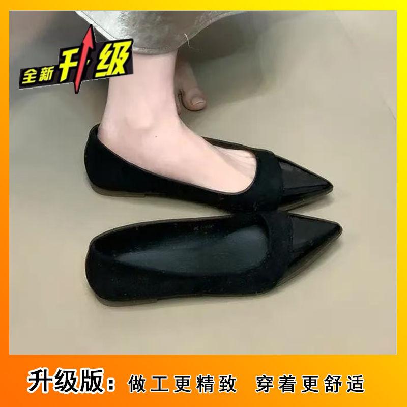 С юбкой одинарные туфли французские маленькие ароматные темпераментные остроносые туфли 2025 года лето новые иностранные нежные ветры плоские сказочные туфли