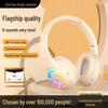 Беспроводная Bluetooth игровая гарнитура с шумоподавлением, слотом для карты и сверхдолгим временем работы - Универсальная для мобильных телефонов