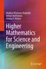 Книга Higher Mathematics for Science and Engineering
