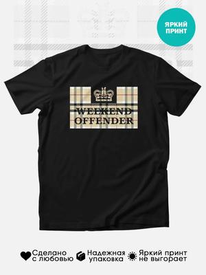 Футболка с принтом Weekend Offender