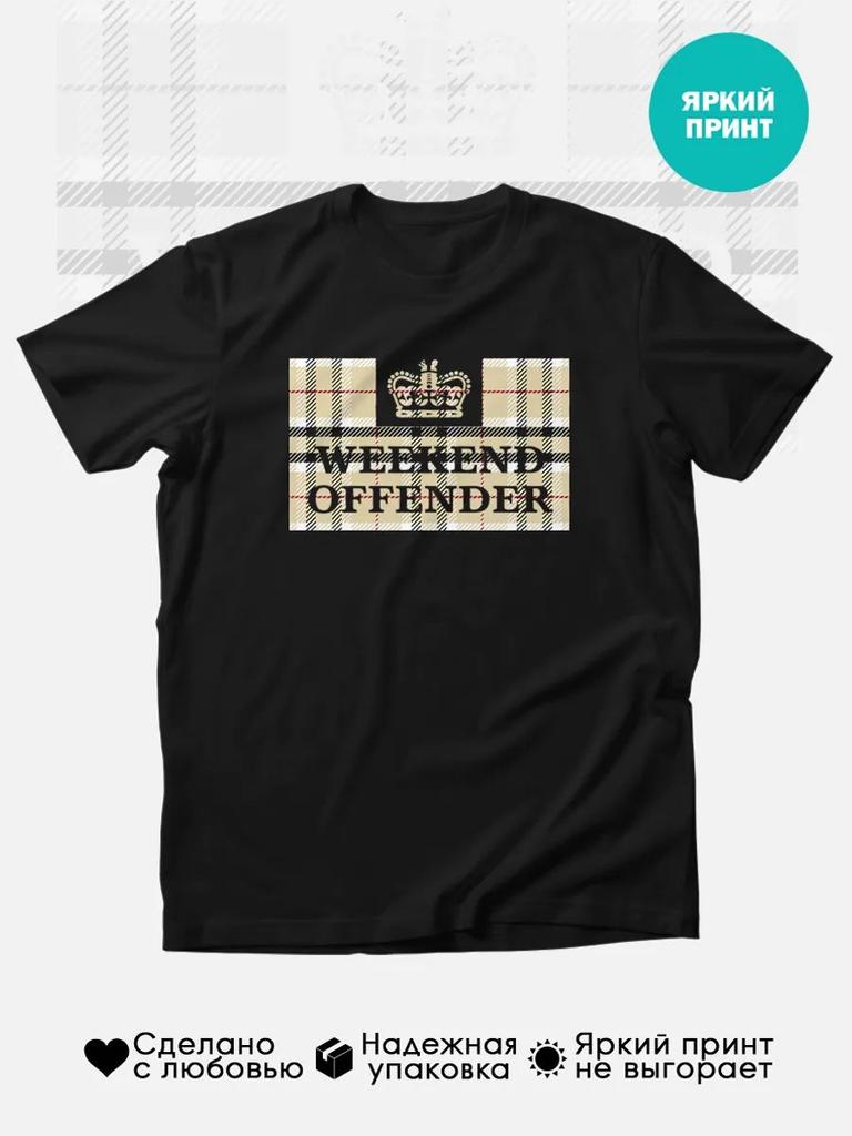 Футболка с принтом Weekend Offender