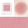Judydoll Single Color Blush in Purple and Apricot, Expansion Color, Low Saturation, Contraction Color, Popular Blush