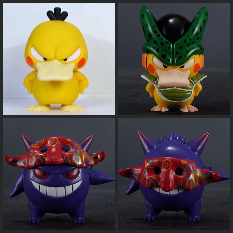 Pokémon Q Version, Saiyan, Shalukoda Duck, Mask Geng Gui, Model Doll Ornament Boxed Figure