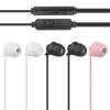 3.5mm Silica Gel Noise Reduction Earphones In-Ear Headset Sleep Headphones Noise Reduction