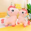 Rainbow Unicorn Plush Toy Station Style Cherry Blossom Unicorn Doll Pillow Rag Doll Children's Doll Women
